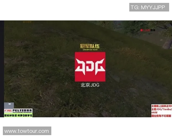 和平精英热议：JDG的心理素质争议