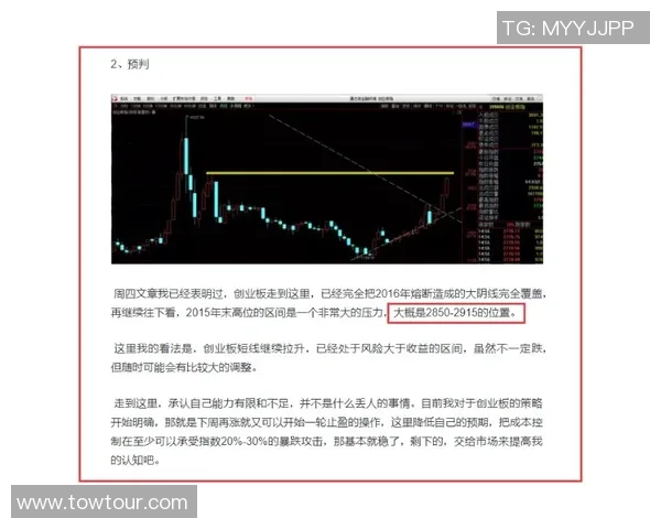 赛后复盘：V5 vs JDG的灵活性